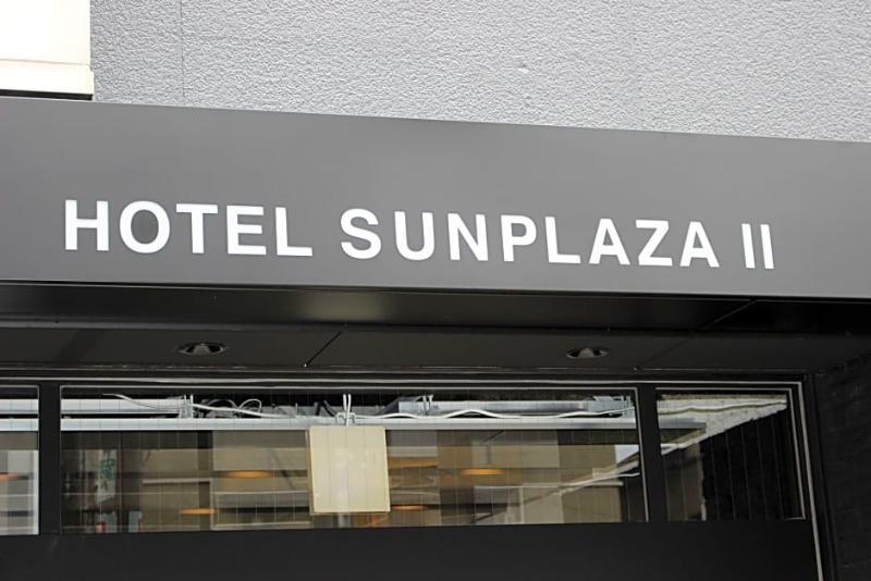 Hotel Sunplaza 2 Osaka Exterior photo